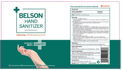 belson 500 bottle.jpg Image of bottle - belson 500 bottle